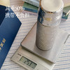 【成人款钛杯】【抑菌保鲜 养生轻便 钛杯 保温杯】安全健康 喝得更放心 轻便不占重量湖州仓 商品缩略图3
