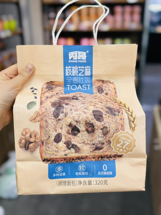 丙哥吐司 商品图0