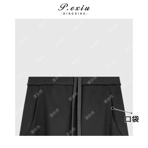 04-3潘依绣丁丁宠粉绵羊毛醋酸立体剪裁多片设计百搭松紧腰阔腿休闲裤Q10250 商品图2