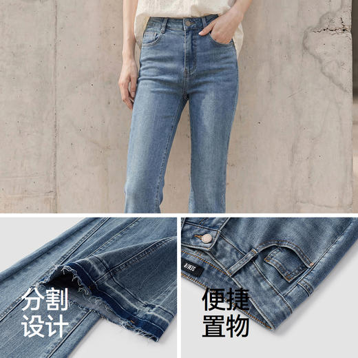 森柔|商场同款森马牛仔裤女夏分割长裤2026新款显瘦显腿长喇叭裤 商品图3