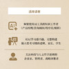认知异化：AI时代，安静的自我觉醒 曾小军著认知思维书籍 注意力 批判性思维 商品缩略图2