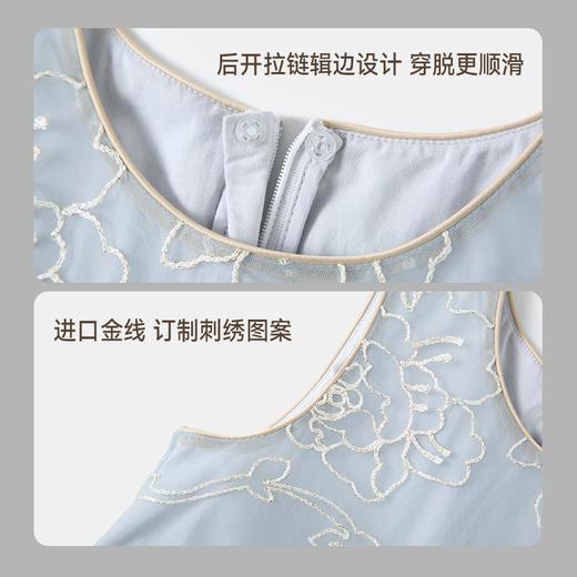 【英氏】【轻奢高端晚礼服】【120-170】女童夏季网纱裙无袖连衣裙 商品图3