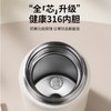 泰福高迷你口袋杯0.22L粉色 商品缩略图4