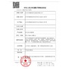 【套餐活动】Amplecon月抛囤货狂欢季活动/月抛 商品缩略图1