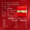 【送礼·特色礼盒】美珍香金玉满堂礼盒装450g（迷你休闲烧烤猪肉）送礼送长辈 商品缩略图4