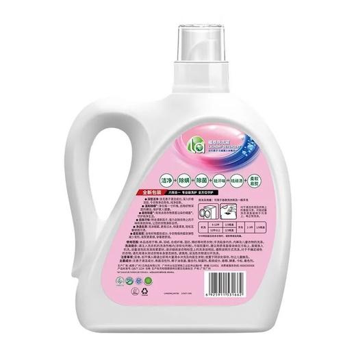 威露士La 六效合一植萃洗衣液 3L/瓶 商品图2