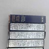 克丽丝汀迪奥迪奥魅惑丰唇蜜6ml 商品缩略图0