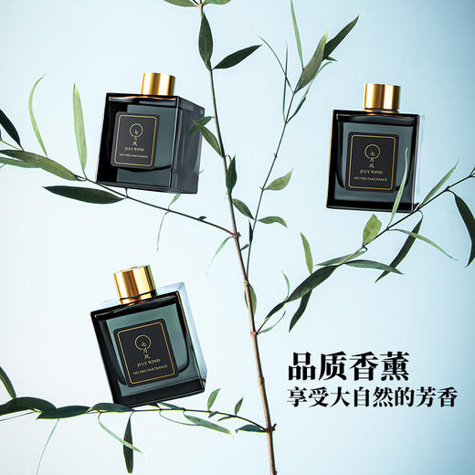 【加量不加价大容量，持久留香】酒店香薰栀子花家用持久高级摆件香格里拉卫生间厕所除臭香氛精油.TA 商品图1