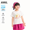 【实体店同款】女童圆领短袖上衣夏季新款安奈儿童装XG621203 商品缩略图0