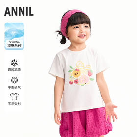 【实体店同款】女童圆领短袖上衣夏季新款安奈儿童装XG621203