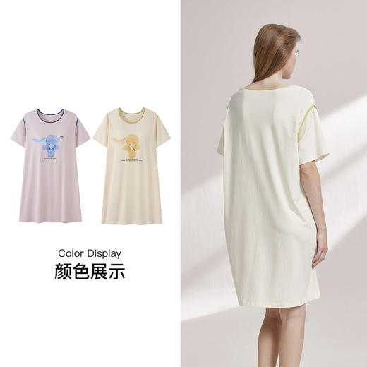 【7.5折限时特惠】(大版)【秀黛】女圆领杯垫休闲短袖裙棉莱赛尔凉感垂坠透气落肩显瘦女士夏季睡裙W2551091T【门店同款】 商品图3