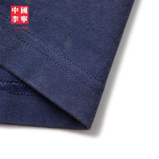 中国李宁男女同款宽松短袖文化衫AHSV649 商品图6