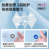 【3包装】GRAREY格瑞亚一次性双人睡袋200x220cm大尺寸  SMS优质无纺布，柔软细腻 亲肤舒适，韧性好不易破 独立真空包装，轻盈便捷易携带，专为出行设计【五一随行专场】 商品缩略图5
