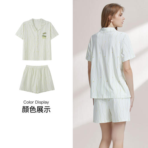 【7.5折限时特惠】【秀黛】女翻领印花短袖套装莱赛尔棉混纺清新夏日舒适女士夏季睡衣家居服W2551049T【门店同款】 商品图3