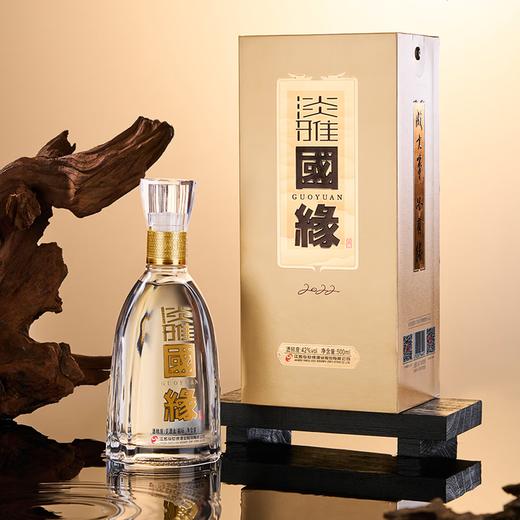 国缘  淡雅 42度 500ml*6瓶 整箱装 商品图4