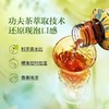 小罐茶东方美人原味茶饮料 335ml*4 商品缩略图2