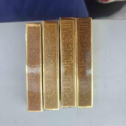 圣罗兰全新细管口红 多色 商品图5