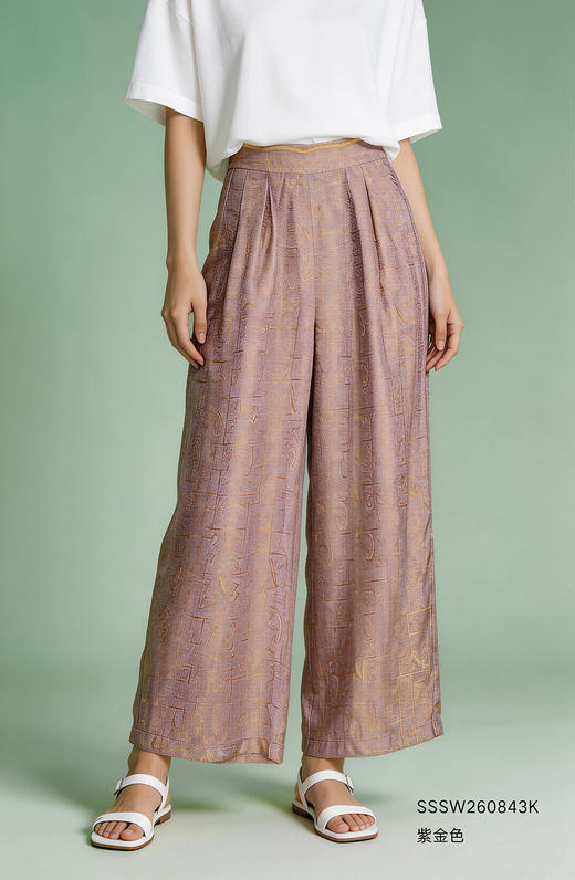 SSSW260843K休闲裤 商品图0