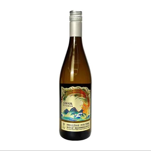 2025年茅台茶干白葡萄酒，酒精度12.5度，整箱750ml*6瓶，优势现货。怕查 商品图1