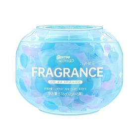 臻图 香氛多效活力橙花洗衣凝珠 12g*48颗/盒