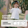 迷你巴拉巴拉男童女童长袖T恤吸湿速干抑菌防晒外穿打底衫2026春 商品缩略图3