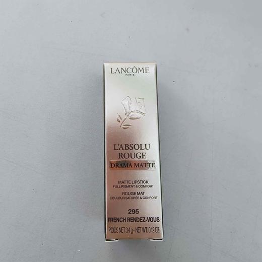 兰蔻菁纯丝绒雾面唇膏295 商品图2