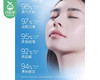 【预售-6月1日配送】安热沙金灿倍护防晒乳/1瓶（60ml） 商品缩略图3