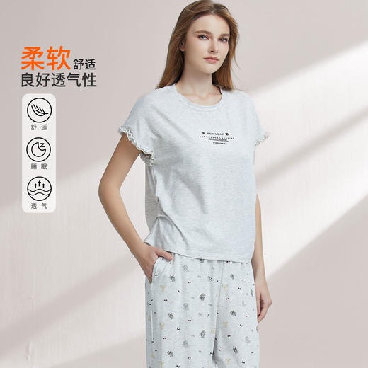 【7.5折限时特惠】【秀黛】女圆领休闲短袖套装莱赛尔棉混纺宽松收褶包容女士夏季睡衣家居服W2551032T【门店同款】 商品图1