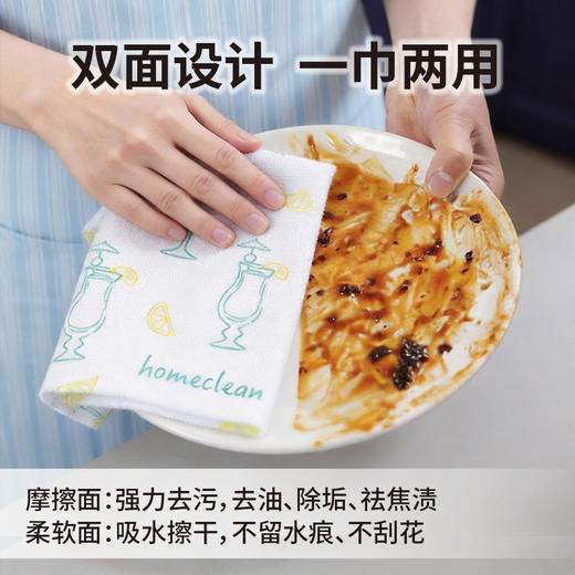 超易洁一次性木浆抹布 商品图2