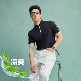 半身缘男装 夏季商务微弹亚麻抗菌防晒短袖POLO衫877