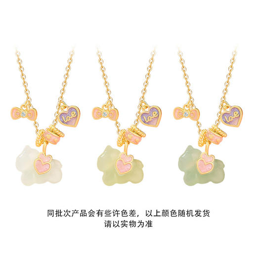 六鑫珠宝 天然和田玉爱恋小马项链 s925银 商品图5