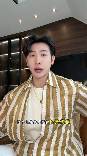 26CS77SDSA男装2026新款高贵轻奢日系撞色竖纹假两件短袖衬衫百搭上衣