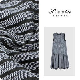 04-3潘依绣丁丁宠粉撞色条纹拼接网纱无袖背心连衣裙 H2505