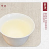 【山纯限品】（2026年绿茶）003洞庭碧螺春30g 商品缩略图3