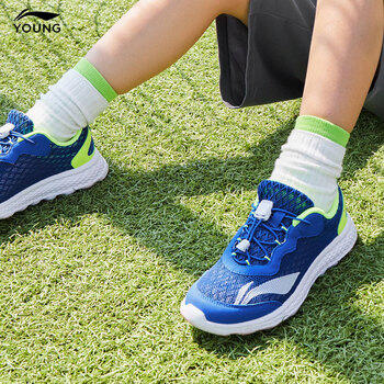 李宁童鞋儿童跑步鞋男大童简约舒适柔软轻盈透气运动鞋37YKFR024-21 商品图4