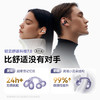塞那S7S AI蓝牙耳夹式耳机(72小时发货) 商品缩略图3