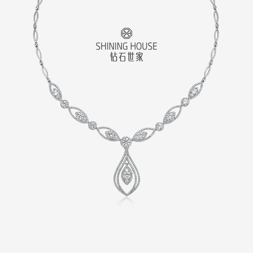 幻美佳人系列[天然] 钻石世家 18k金钻石项链 18K金钻石耳饰 天然真钻K金项链K金耳饰婚嫁结婚订婚耀目群镶18K金天然真钻钻石项链钻石耳饰（预计3天发货） 商品图0