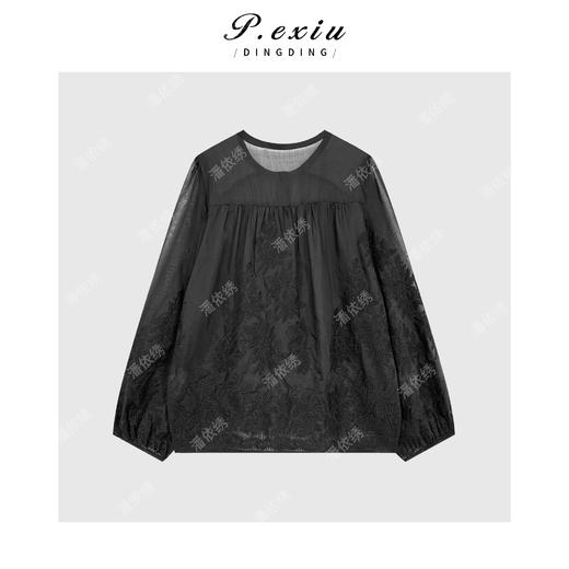 04-3潘依绣丁丁宠粉【莉亚花园】天丝法式精致花边刺绣长袖衬衫 W-63309 商品图2