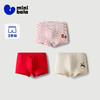 【新年红款】迷你巴拉儿童内裤男童宝宝印花平角短裤透气柔软新款 商品缩略图0