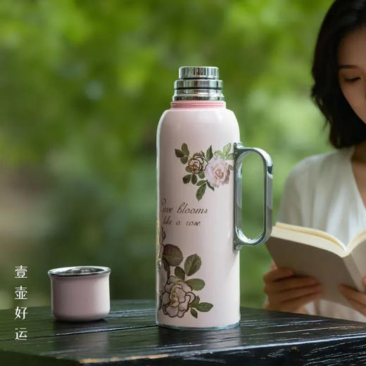 可赛斯不锈钢保温杯 智能测温长效保温 养生泡茶喝水焖烧杯 大容量620ml  防漏耐摔 高颜值便携 通勤送礼专用| 百里居 商品图1