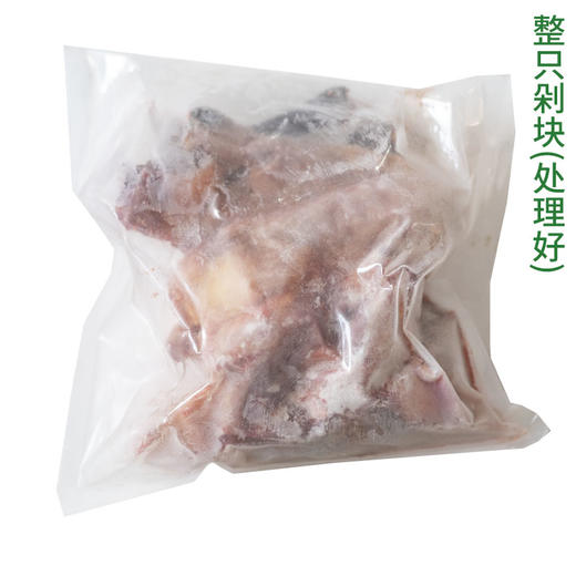 跑山健身-童子鸡 散养在昆嵛山林里，日常在林子里吃虫草之外，吃粮食、豆粕发酵的混合物，吃粮食长大的鸡，一整年都不会生病，不用喂药，身体也很棒⭐️顺丰快递 商品图3