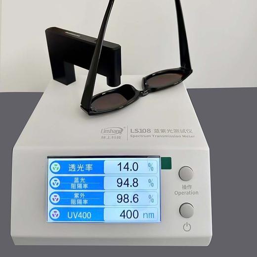 【复古猫眼造型、男女同款】Jennie新款gm复古猫眼墨镜女小脸高级感小框欧美街拍辣妹太阳眼镜.TA 商品图1