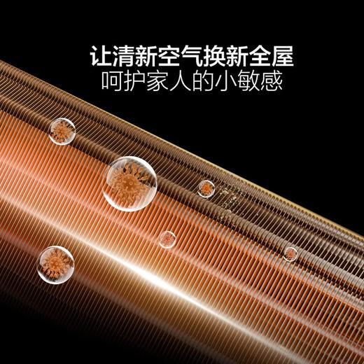 海尔空调柜机3匹净省电立柜机新一级能效以旧换新变频客厅冷暖小红花空调双排铜管蒸发器KFR-72LW/P2-1 商品图2