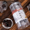 热卖！温润养身！养花仁黄精抱枣 250g/罐 药食同源 健康零食 商品缩略图5