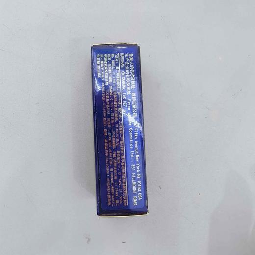 雅诗兰黛绝色有我绒雾唇膏333 商品图2