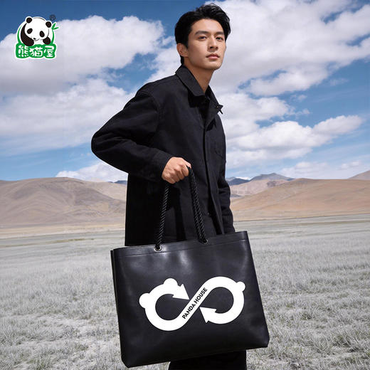 熊猫屋PANDAHOUSE 欧不小子时尚单肩包 2款可选 商品图1