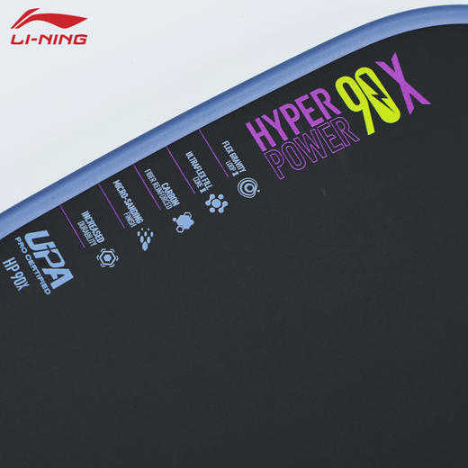 【618活动进行中】李宁匹克球拍ACPW013专业碳纤维比赛款HYPERPOWER 90X力量型匹克球拍HYPERPOWER 90X 商品图1