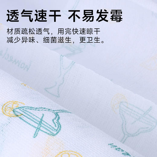 超易洁一次性木浆抹布 商品图4
