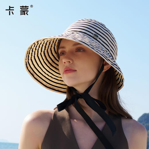 【云优选】卡蒙加大帽檐黑白条纹防晒盘边帽KM-6046/6239 商品图4