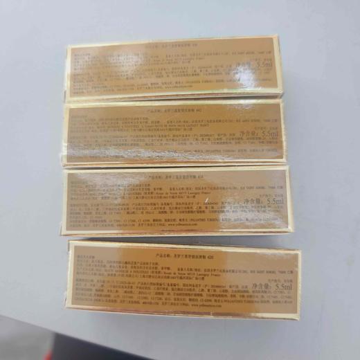 圣罗兰黑管镜面唇釉 多色 商品图2